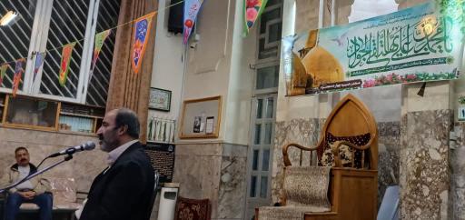 عکس مسجد ۱۴ معصوم