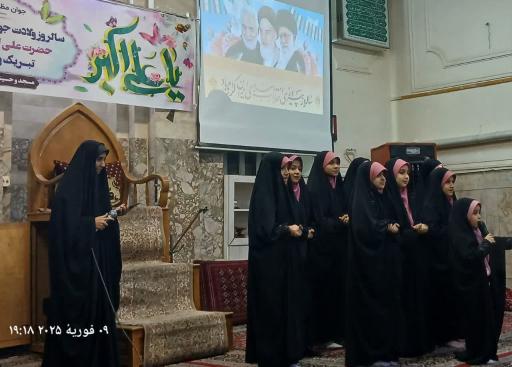 عکس مسجد ۱۴ معصوم