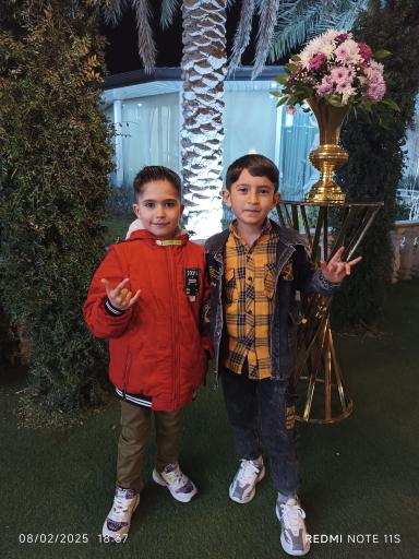 تالار تشریفات سام