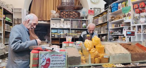 عکس عطاری خالصی (نمایندگی چای ماسالا شاخص)