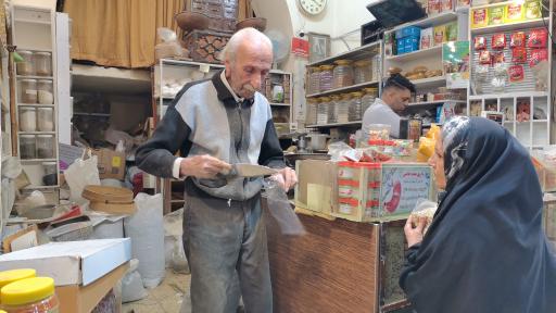 عکس عطاری خالصی (نمایندگی چای ماسالا شاخص)