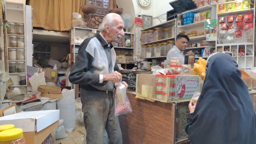 عطاری خالصی (نمایندگی چای ماسالا شاخص)