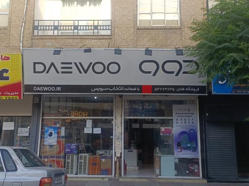 عکس لوازم خانگی طحان (نمایندگی اسنوا ) 