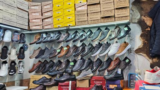 عکس کفش نعیم