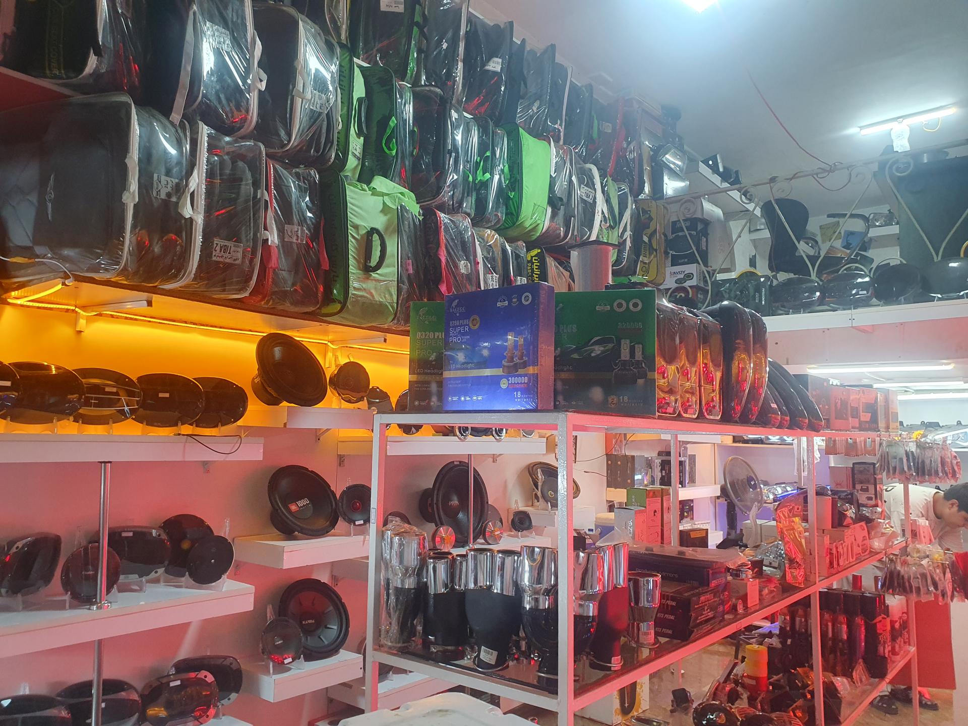 عکس رویال اسپرت 