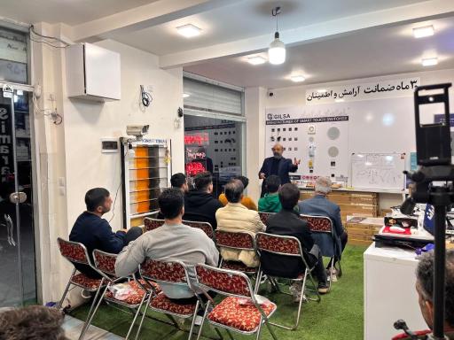 عکس کلینیک حفاظتی ساداتی