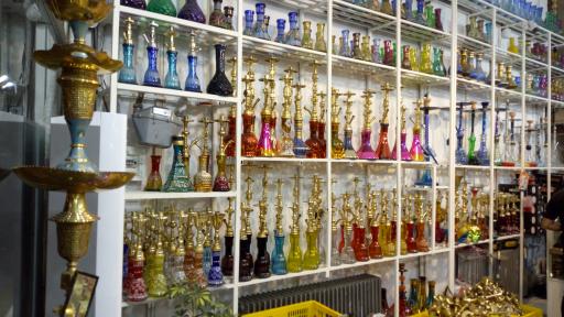 عکس پخش قلیان