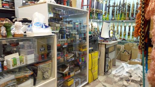 عکس پخش قلیان