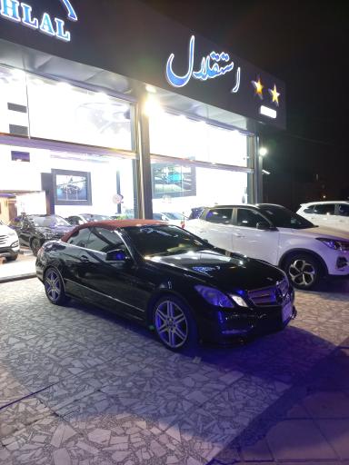 عکس اتو گالری استقلال 