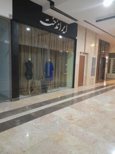 عکس مزون ایراندخت