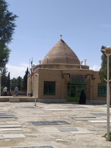 عکس آرامگاه بُکیر بن اعین