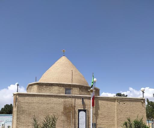 عکس آرامگاه بُکیر بن اعین