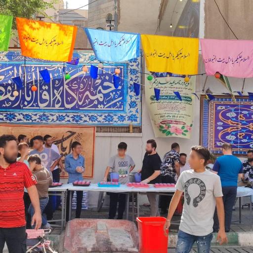 عکس خیمه گاه آقا ابالفضل