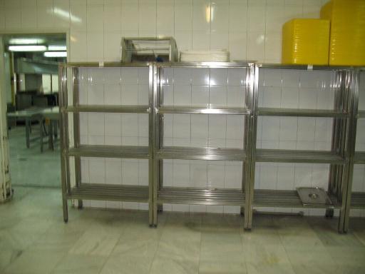 عکس تجهیزات رستوران خالقی