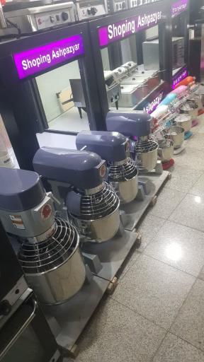 عکس تجهیزات رستوران خالقی