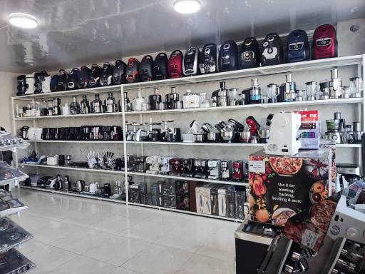 عکس لوازم خانگی خلیلی