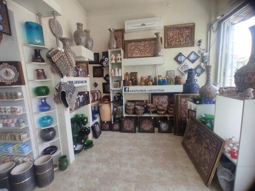 عکس سفال زرین فام