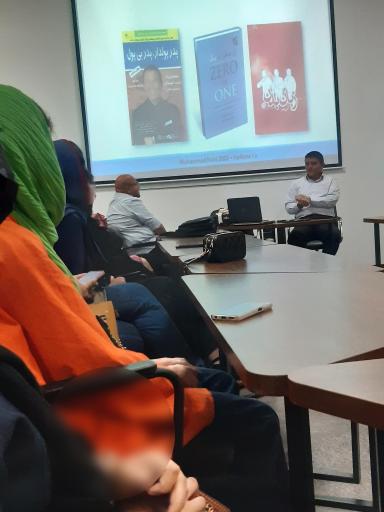 عکس مرکز نوآوری و شتابدهی تگ