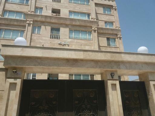 عکس مجتمع یاقوت