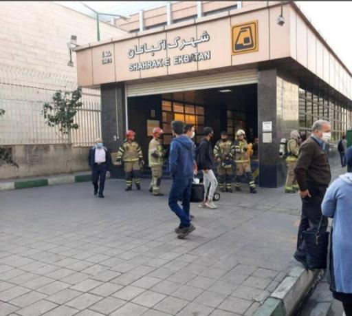 عکس شهرک اکباتان