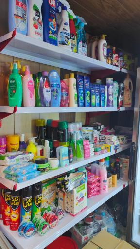 عکس قرمز مارکت