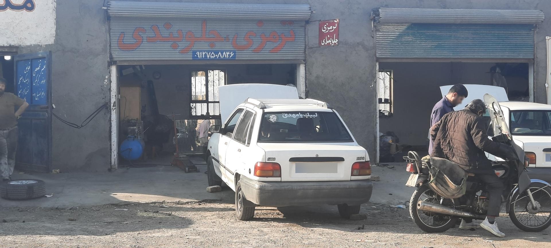 عکس ترمزی جلوبندی 