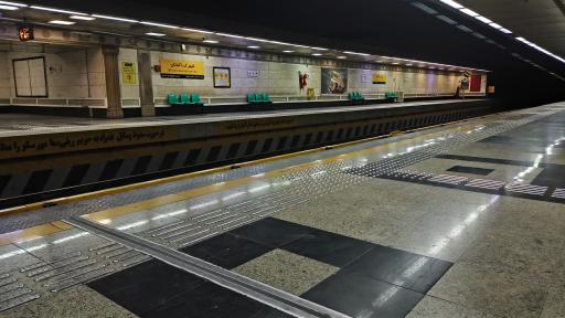 عکس شهرک اکباتان