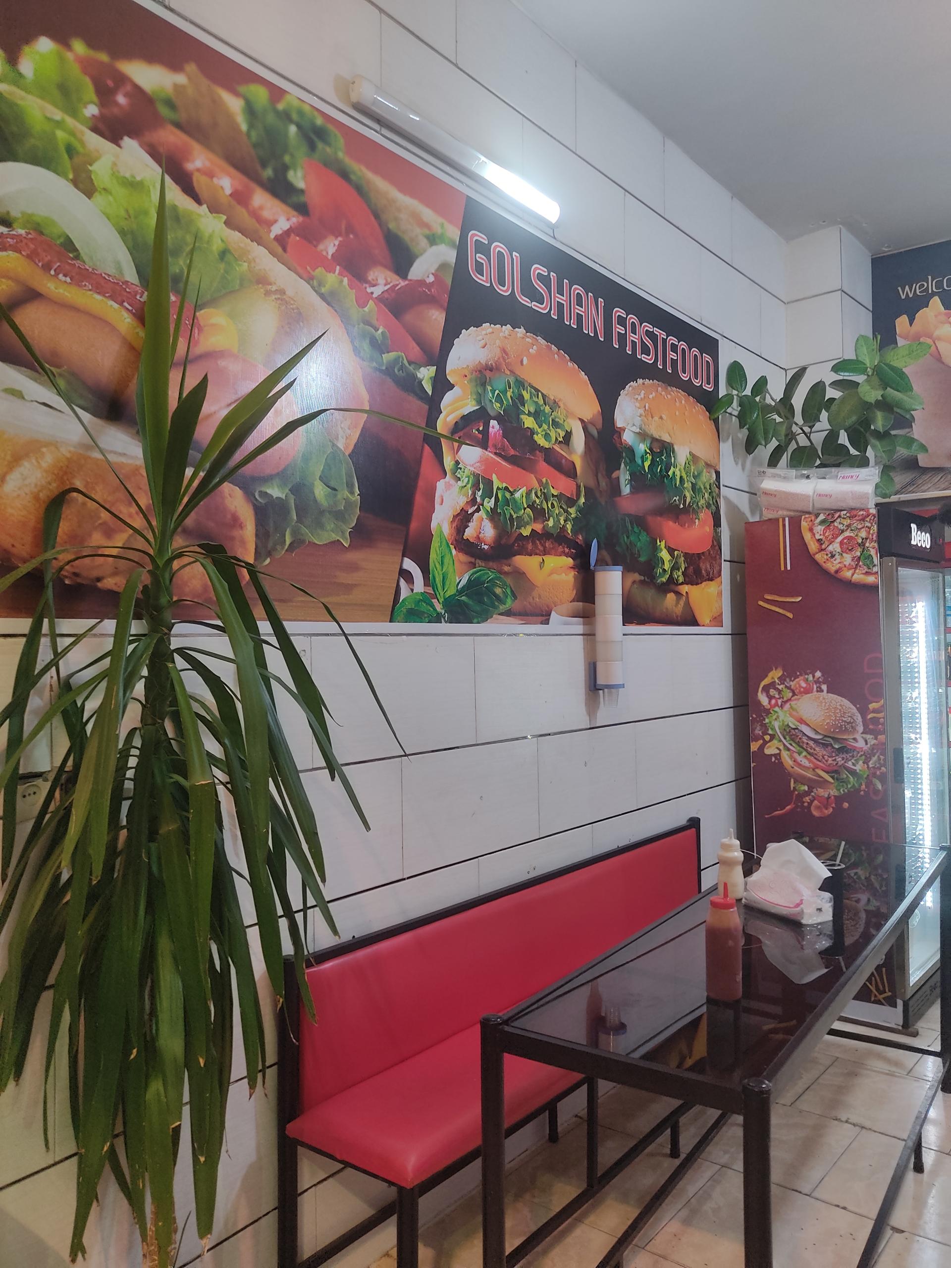 عکس فست فود گلشن