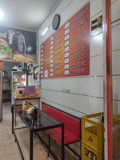 عکس فست فود گلشن