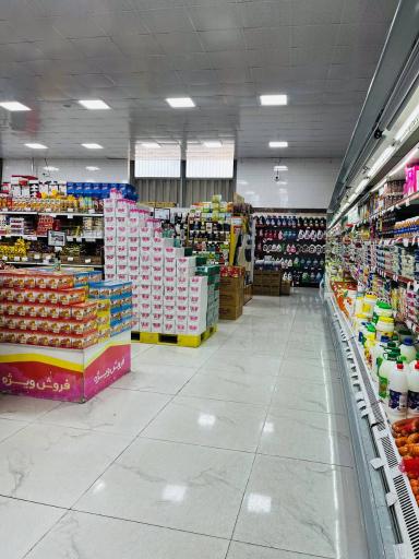 ارزان مارکت یاری