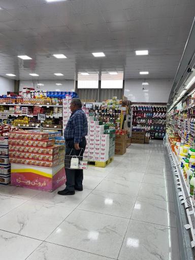 ارزان مارکت یاری