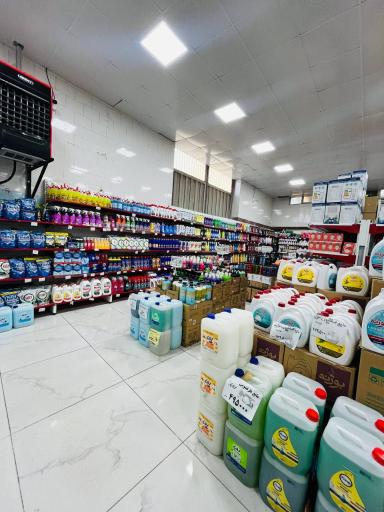 ارزان مارکت یاری