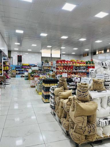 عکس ارزان مارکت یاری