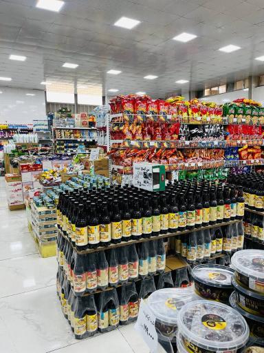 ارزان مارکت یاری