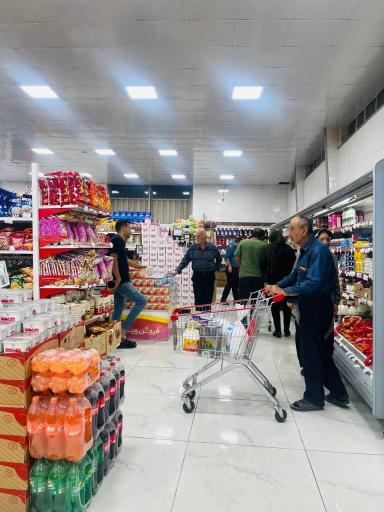 ارزان مارکت یاری