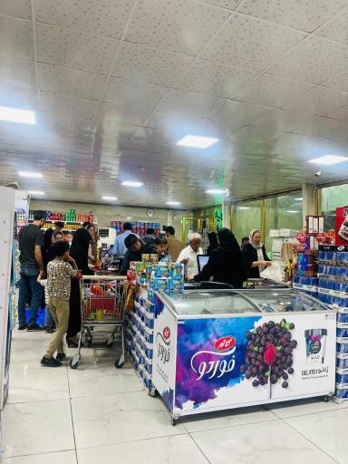 ارزان مارکت یاری