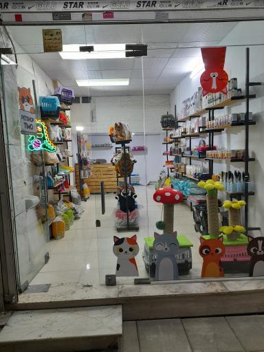 پت شاپ تیمو