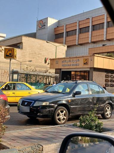 عکس شهرک اکباتان