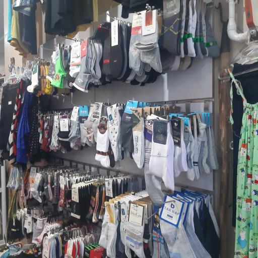 عکس فروشگاه  مهراد