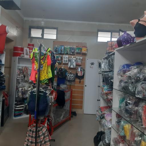 عکس فروشگاه  مهراد