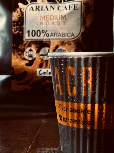 عکس کافه آریان