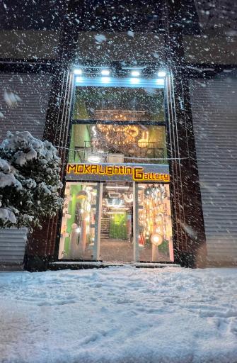 مکا لایتینگ گالری