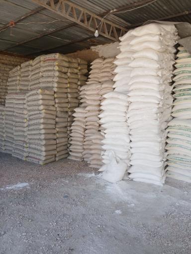 عکس مصالح ساختمانی گلگون