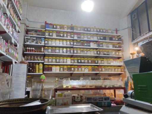 عکس عطاری باران 