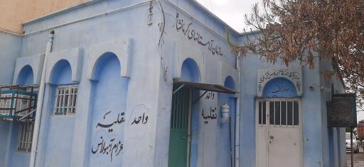 عکس واحد نقلیه سازمان آرامستان های کرمانشاه