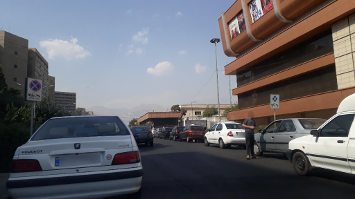 عکس شهرک اکباتان