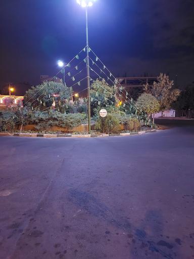 عکس میدان اختیاریه