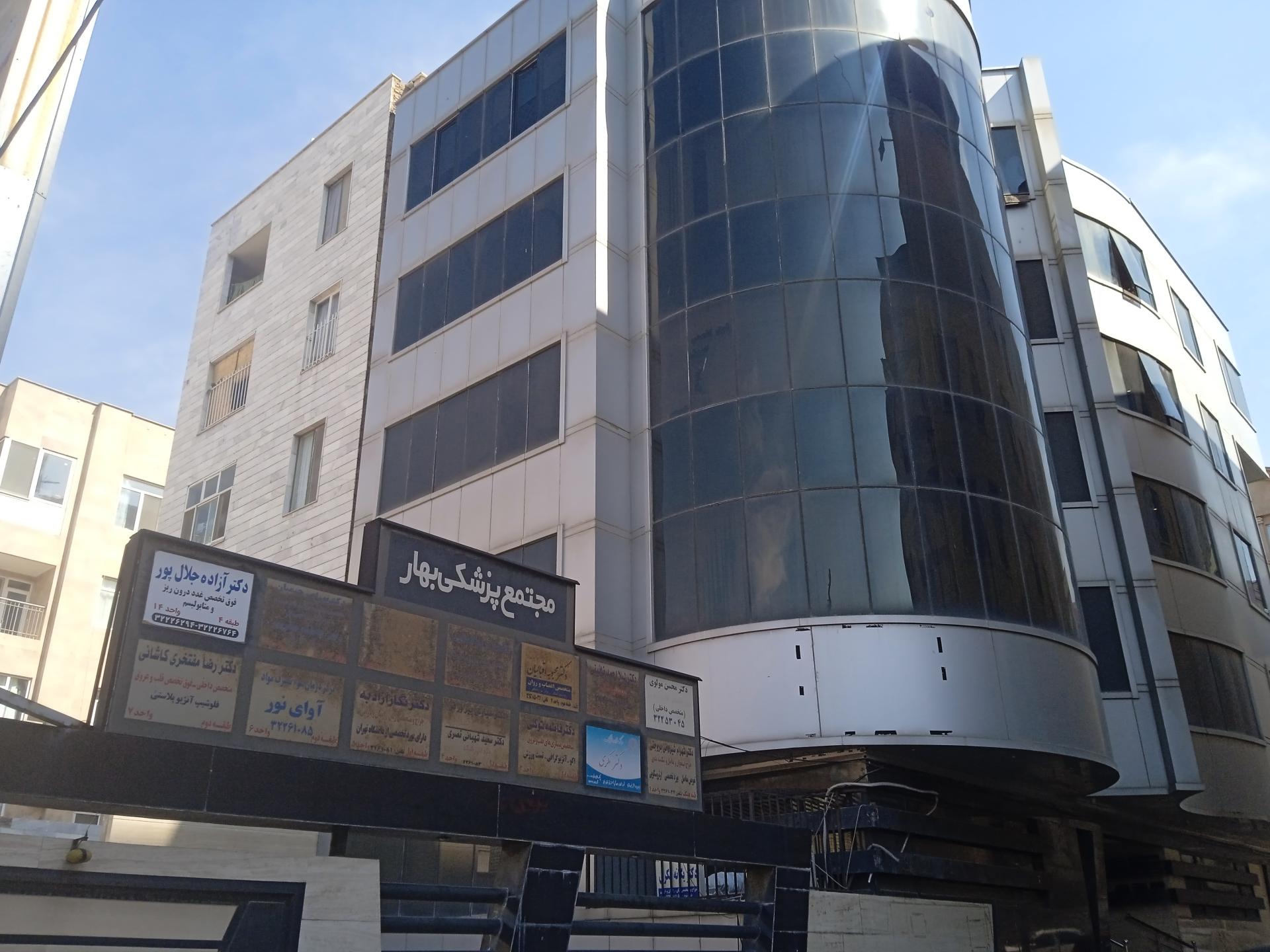 عکس دکتر محبوبه اقبالیان اعصاب و روان 