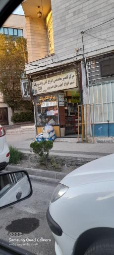 عکس فروشگاه پرتو الکتریک