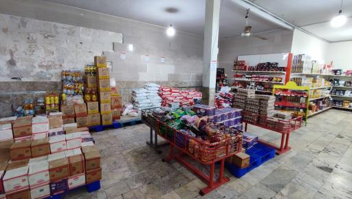 عکس فروشگاه اتکا